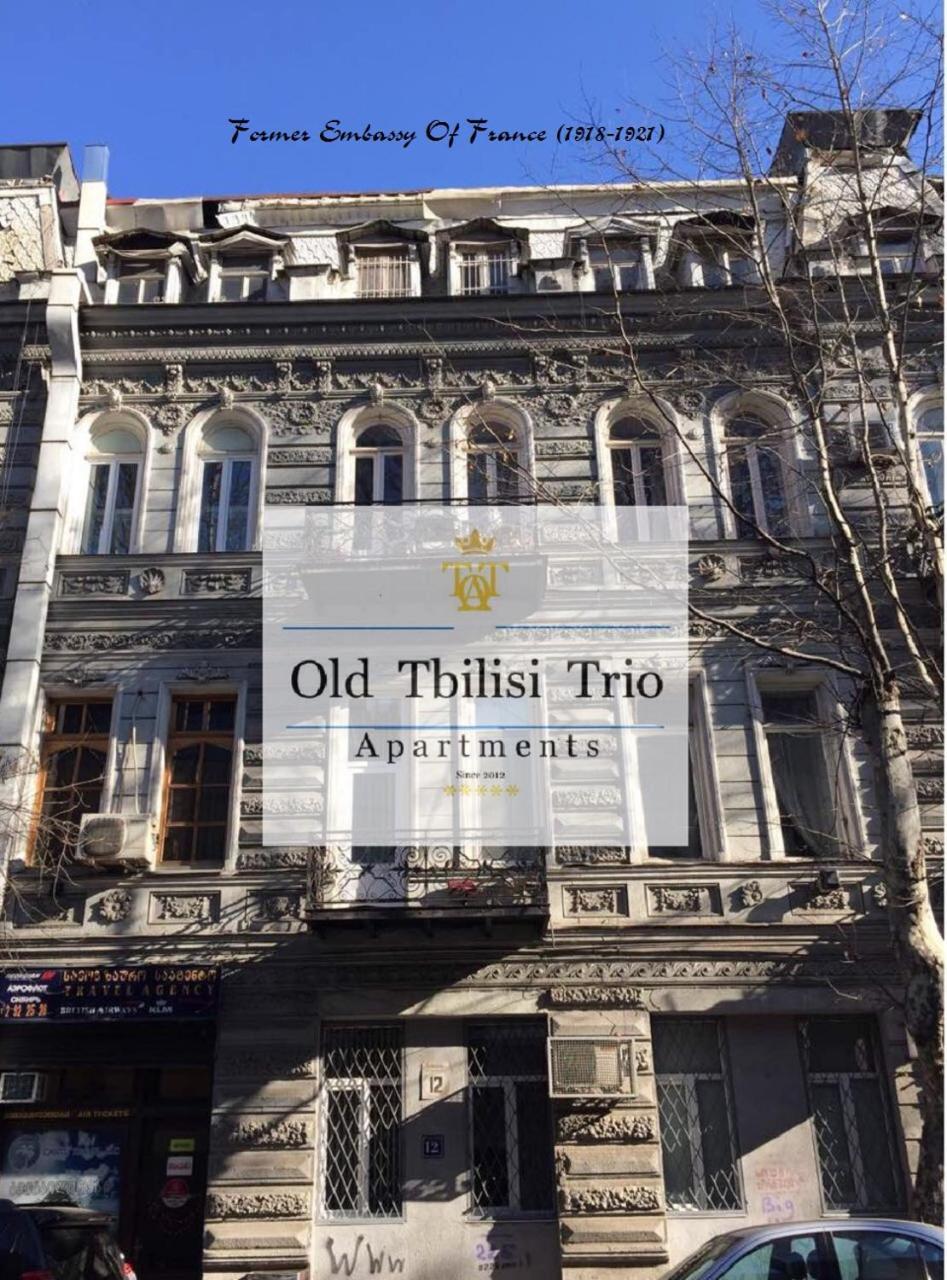 Old Tbilisi Trio Apartments Extérieur photo