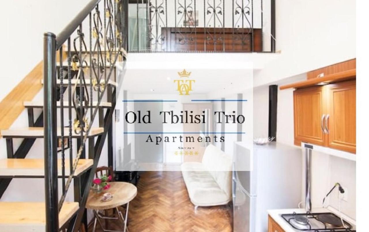 Old Tbilisi Trio Apartments Chambre photo